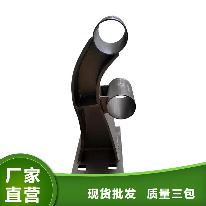 河道护栏,【人行道栏杆】来图定制