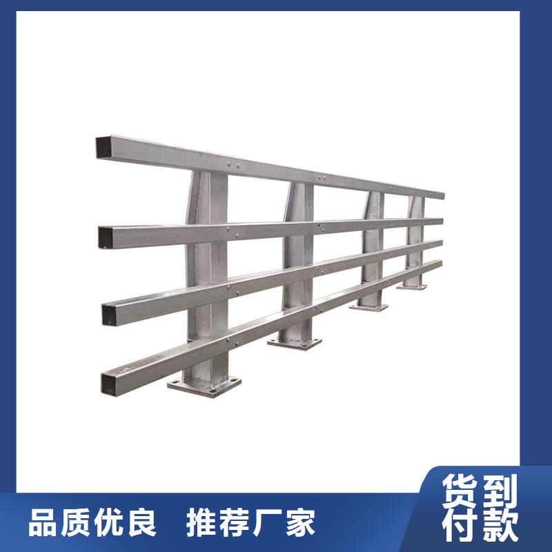 河道护栏【铝合金护栏】厂家型号齐全