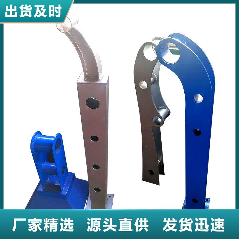 河道护栏【【市政护栏】】质检合格发货
