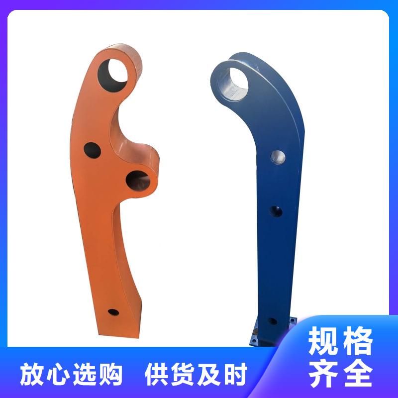 河道护栏【【市政护栏】】质检合格发货