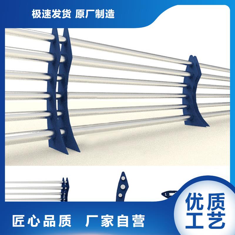 河道护栏_【人行道栏杆】厂家直接面向客户