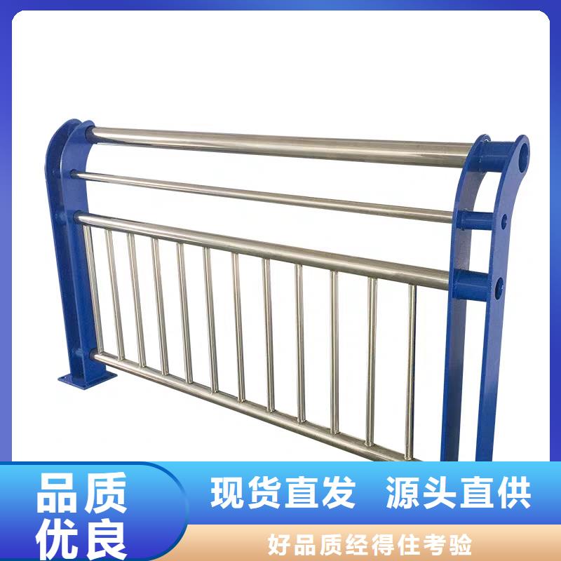 河道护栏【铝合金护栏】厂家型号齐全