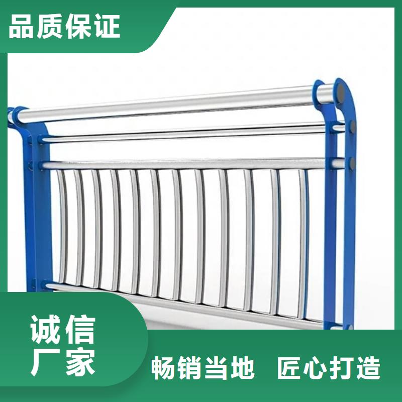 河道护栏_河道栏杆商家
