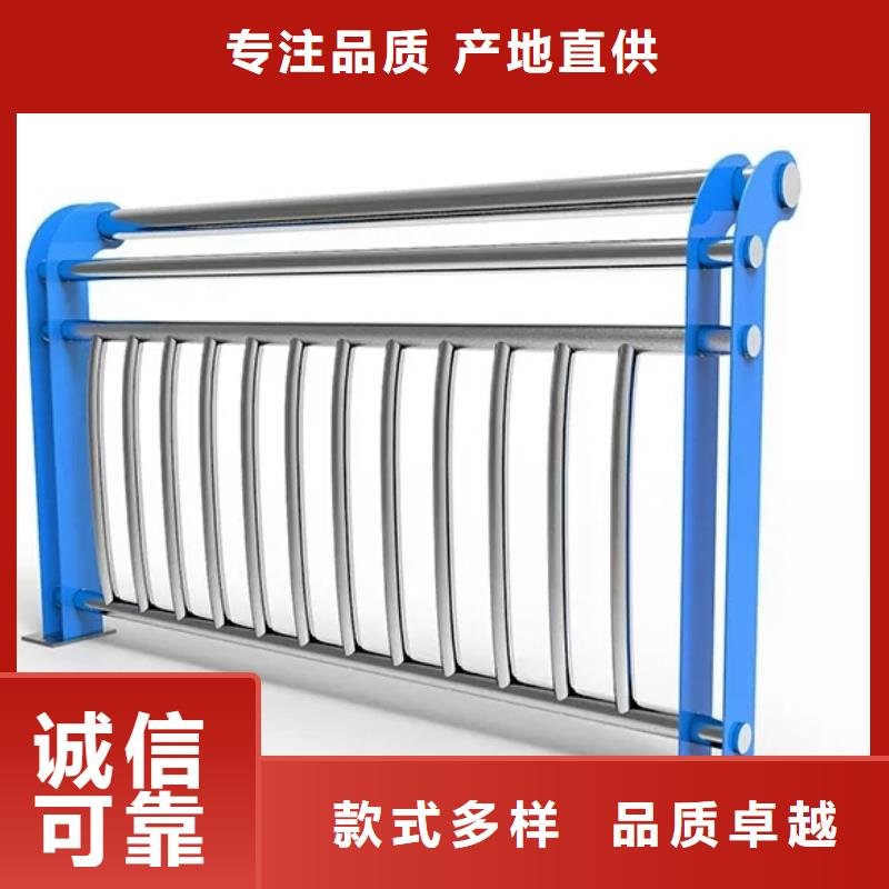 河道护栏,天桥护栏库存丰富