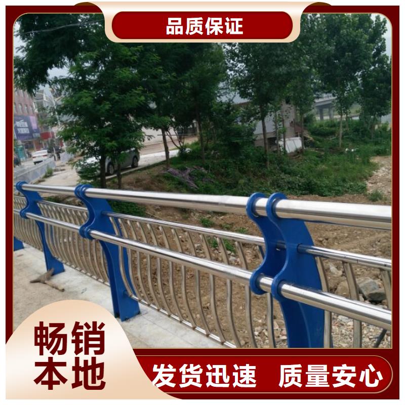 河道护栏_【人行道栏杆】厂家直接面向客户