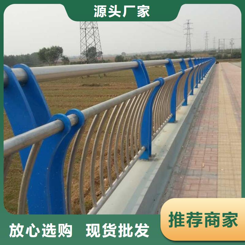 河道护栏桥梁护栏适用范围广