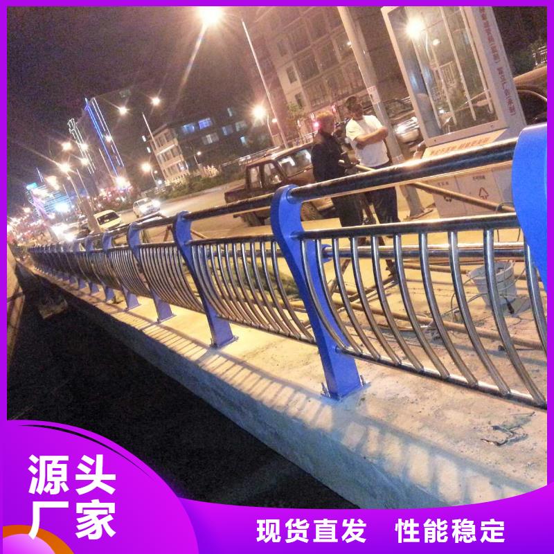 河道护栏_河道栏杆商家