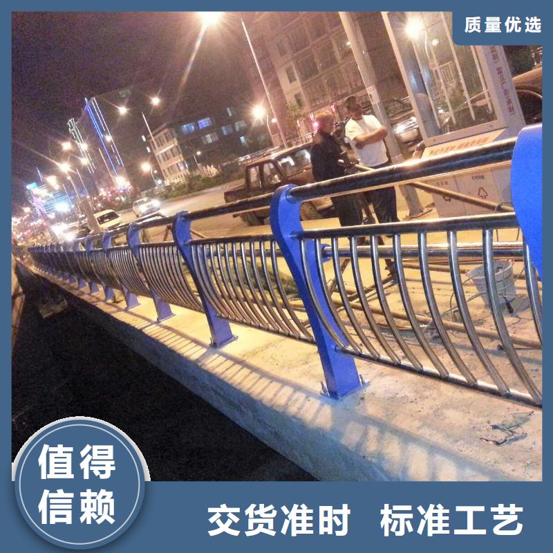 河道护栏桥梁护栏适用范围广