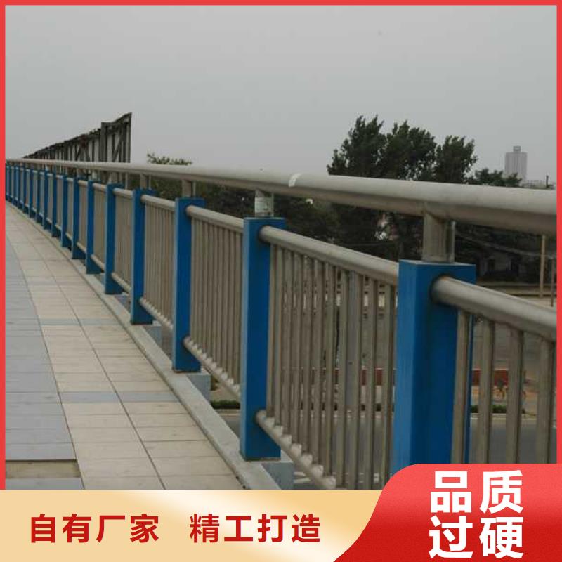 河道护栏_河道栏杆商家