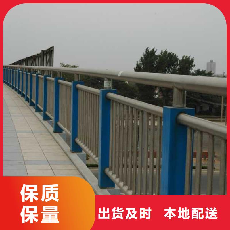 河道护栏【【市政护栏】】质检合格发货