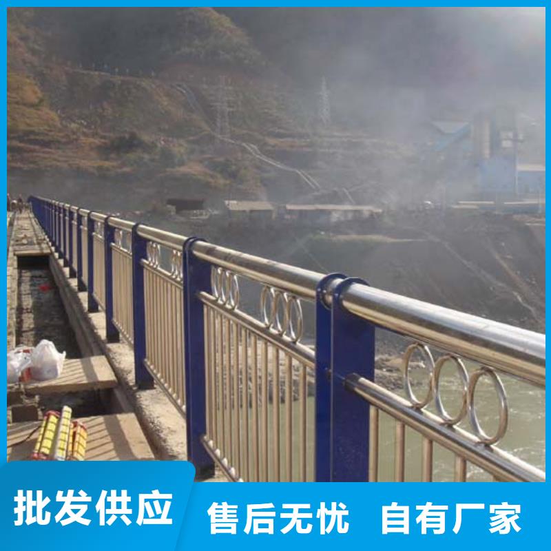 河道护栏道路护栏质保一年