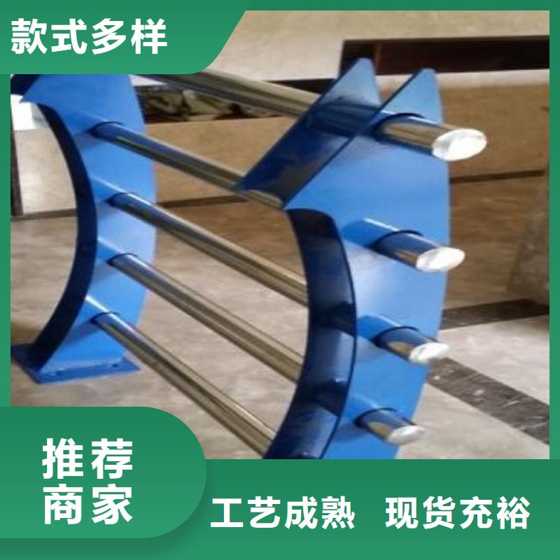 河道护栏镀锌波形护栏厂家货源