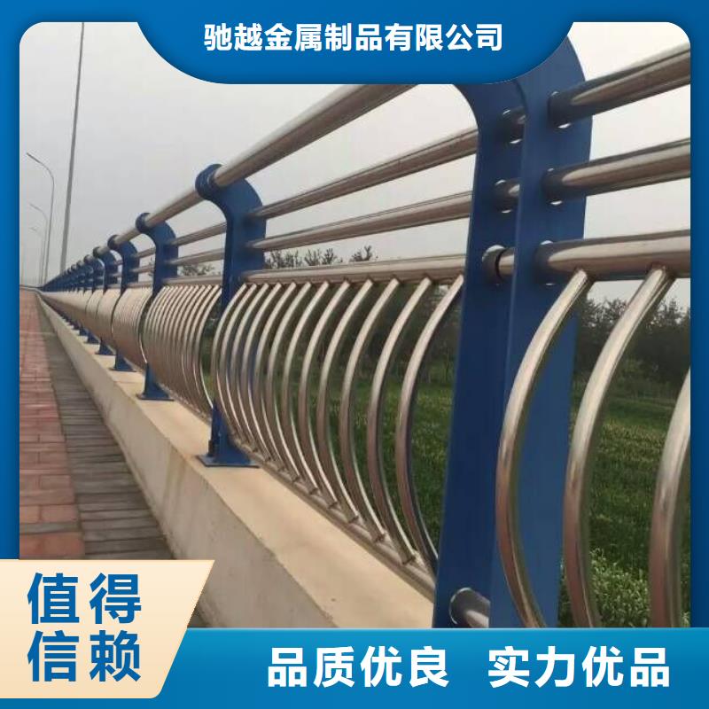 河道护栏【不锈钢复合管】好厂家有担当