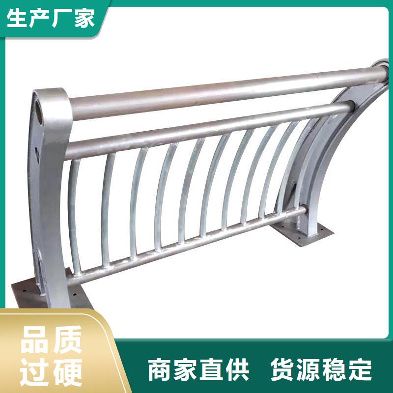 【河道护栏【防撞桥梁护栏】品质值得信赖】