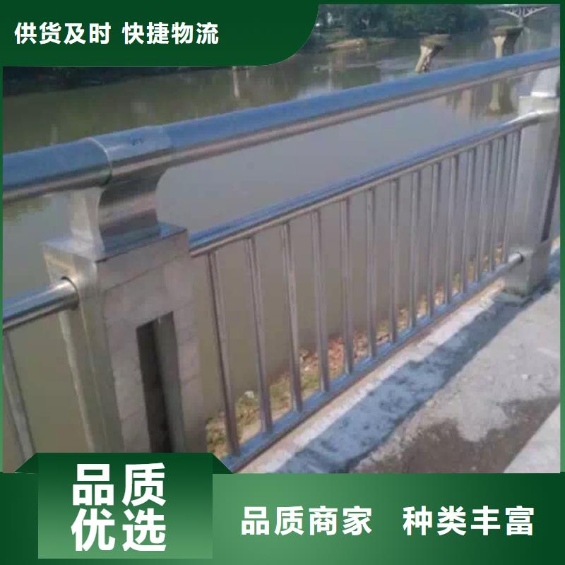 河道护栏,【河道护栏】品质做服务
