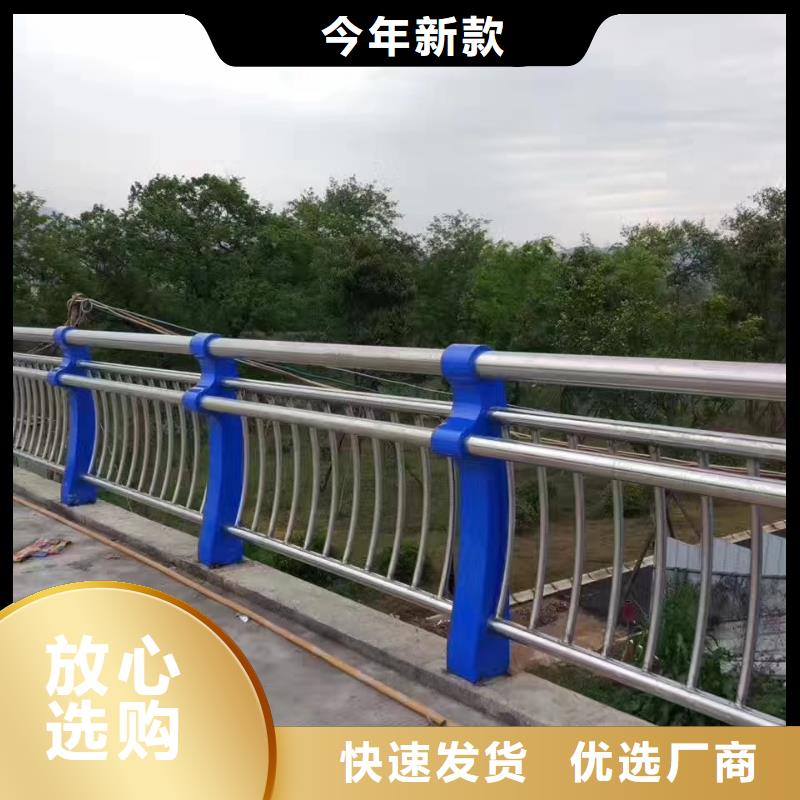 河道护栏-q235b波形护栏板满足客户所需