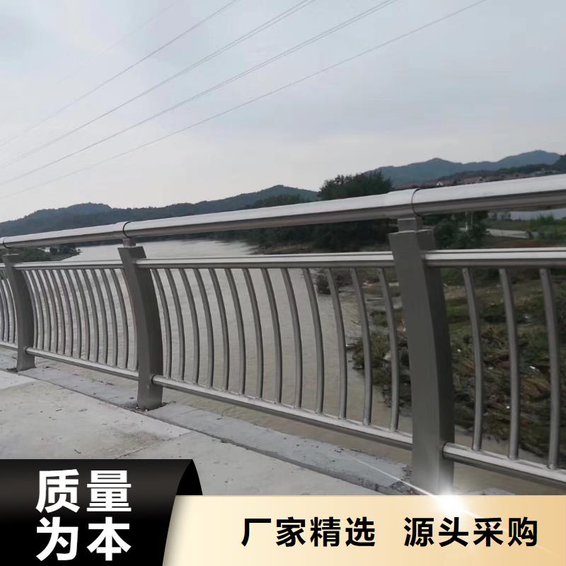 河道护栏桥梁护栏适用范围广
