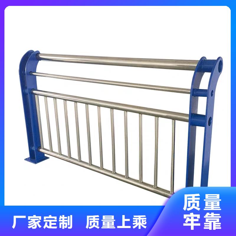 河道护栏,【河道护栏】品质做服务