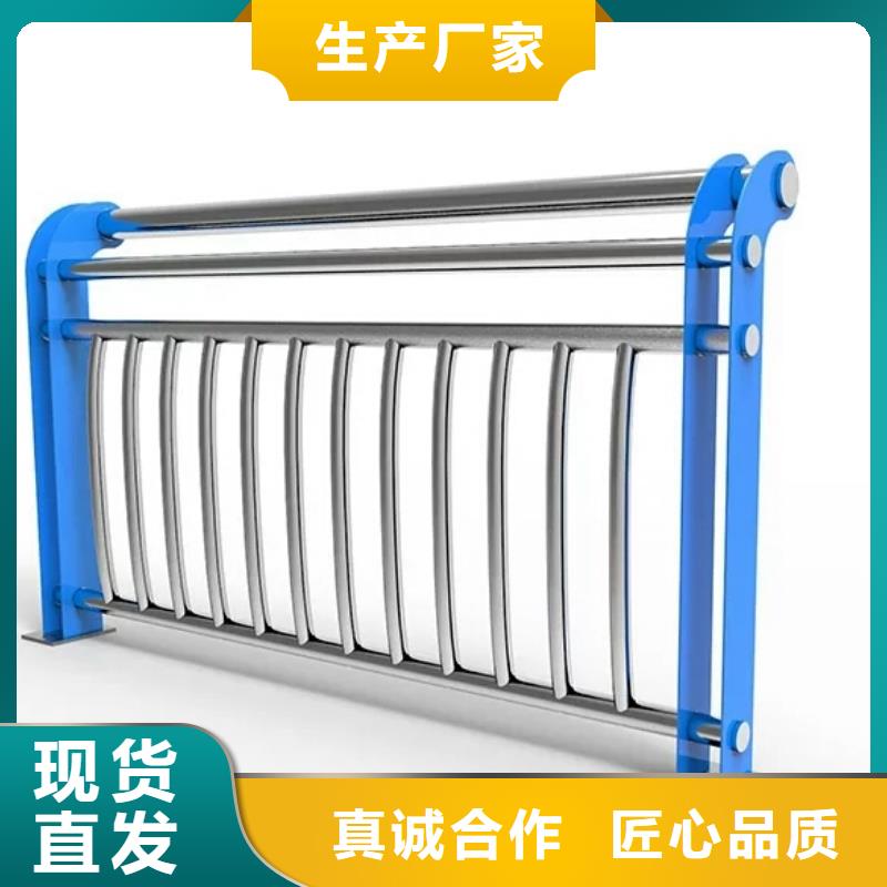 河道护栏河道景观护栏定制不额外收费