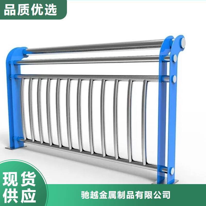 河道护栏镀锌波形护栏厂家货源