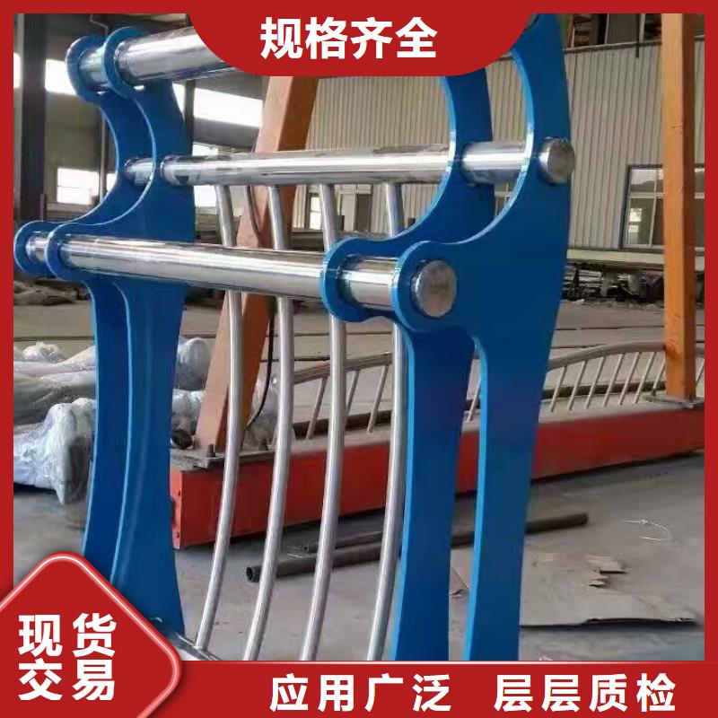 河道护栏,【河道护栏】品质做服务