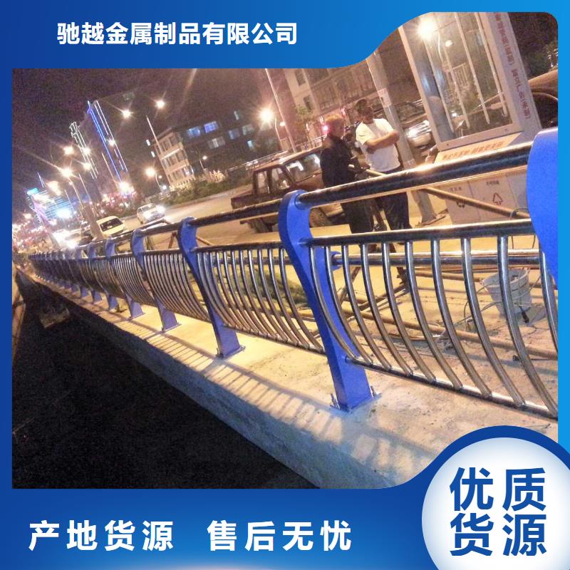 河道护栏河道景观护栏定制不额外收费