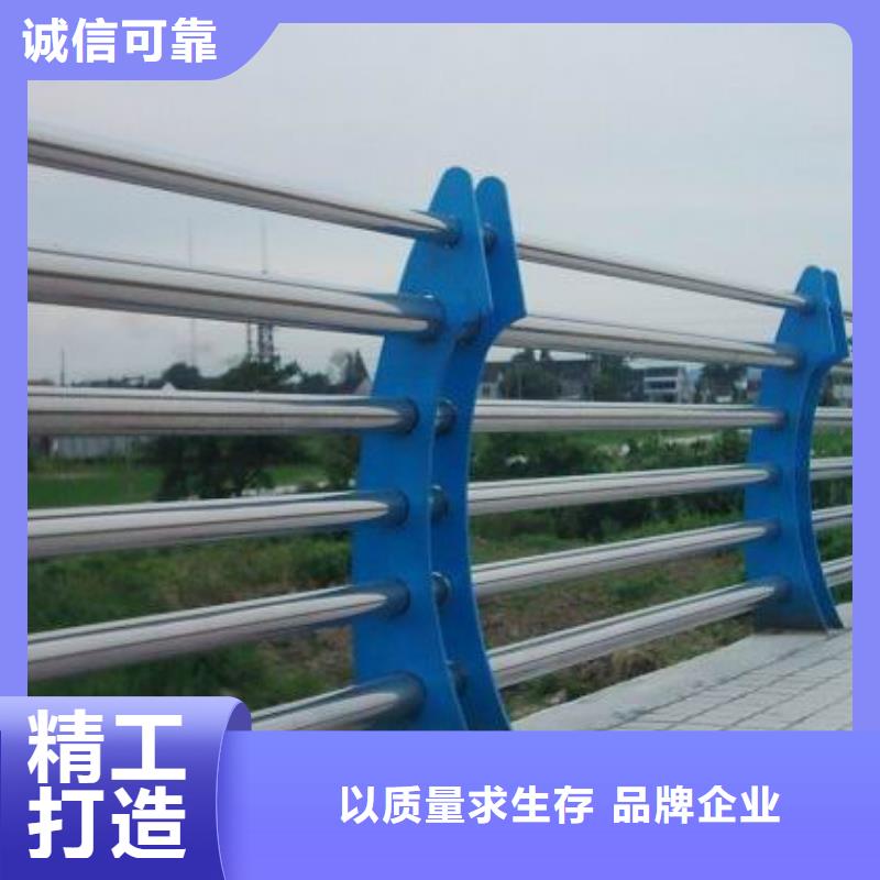 河道护栏,天桥护栏库存丰富