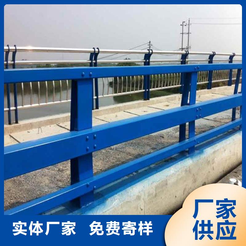 河道护栏河道景观护栏定制不额外收费