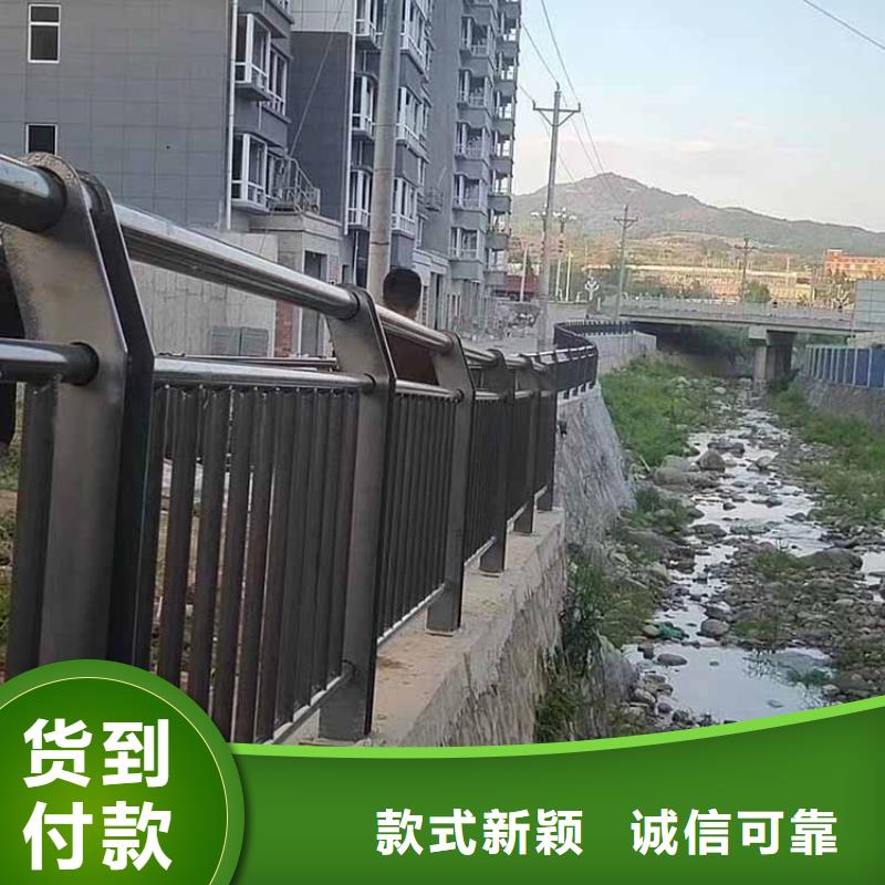 河道护栏,【河道护栏】品质做服务