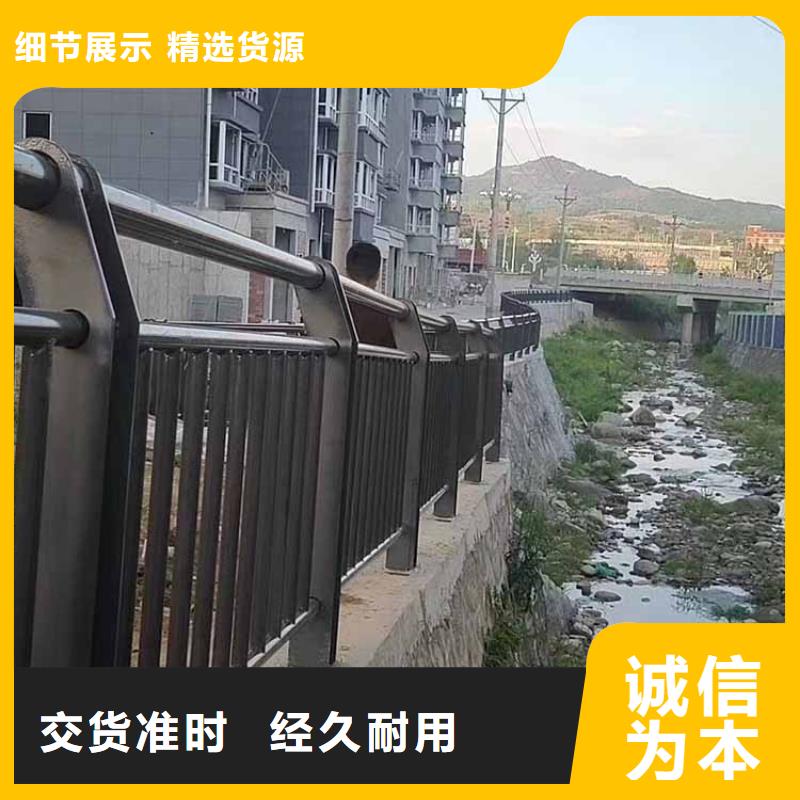 河道护栏_防撞桥梁栏杆应用领域