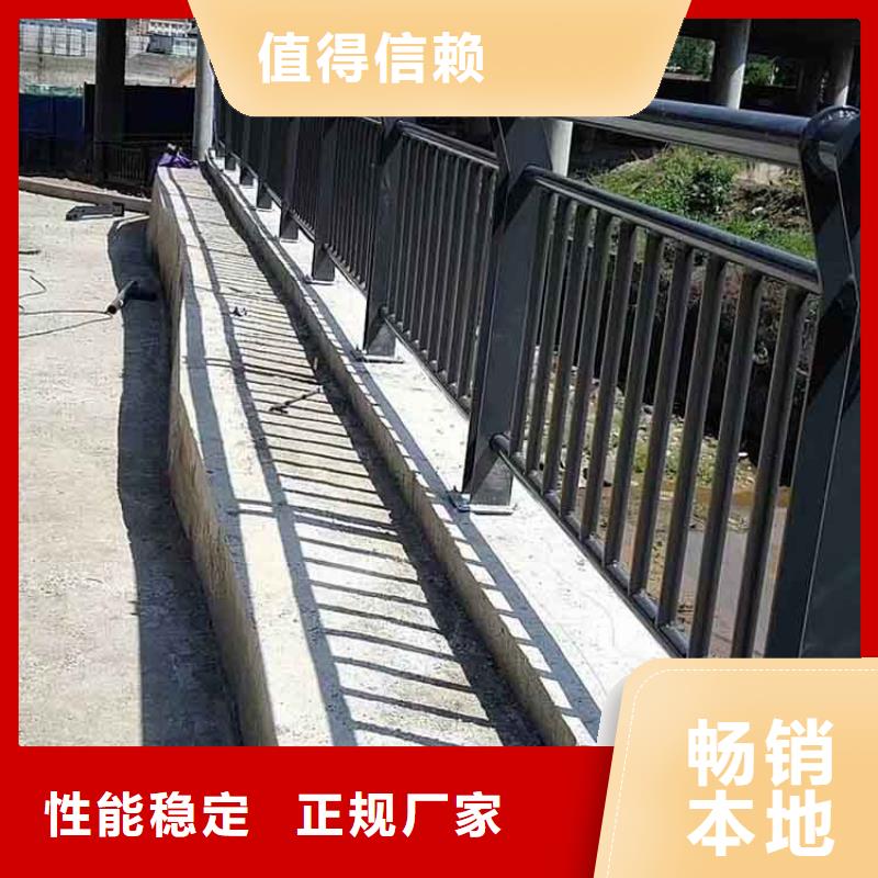 河道护栏【铝合金护栏】厂家型号齐全
