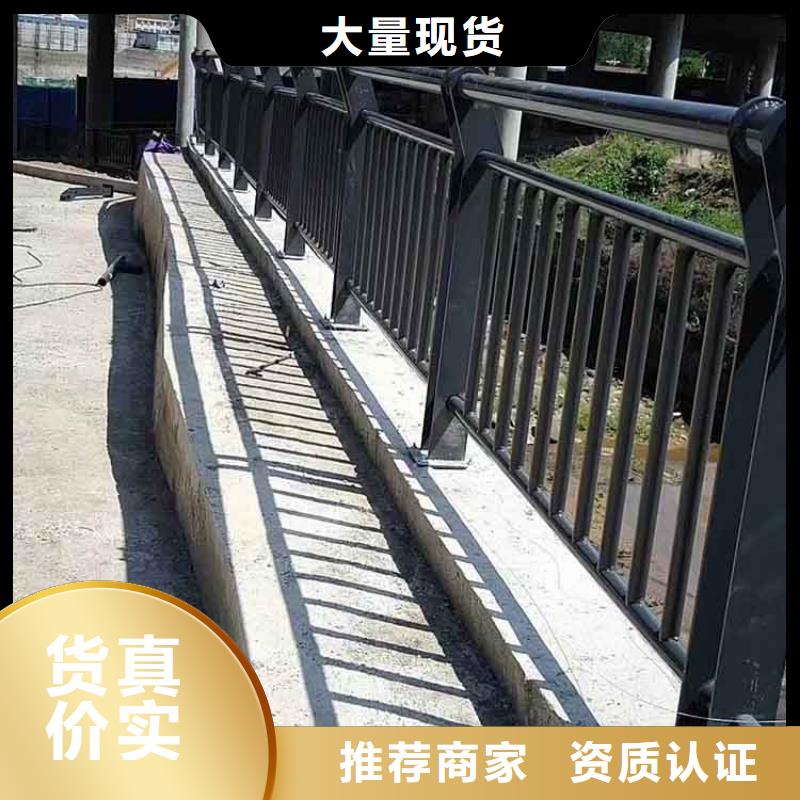 河道护栏,【河道护栏】品质做服务