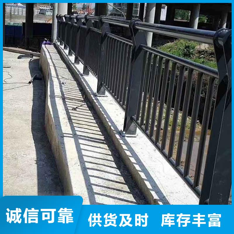 【河道护栏】_市政道路防护栏当地厂家值得信赖