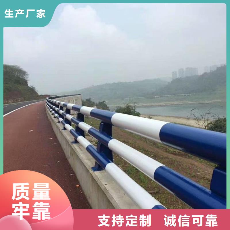 河道护栏桥梁护栏适用范围广
