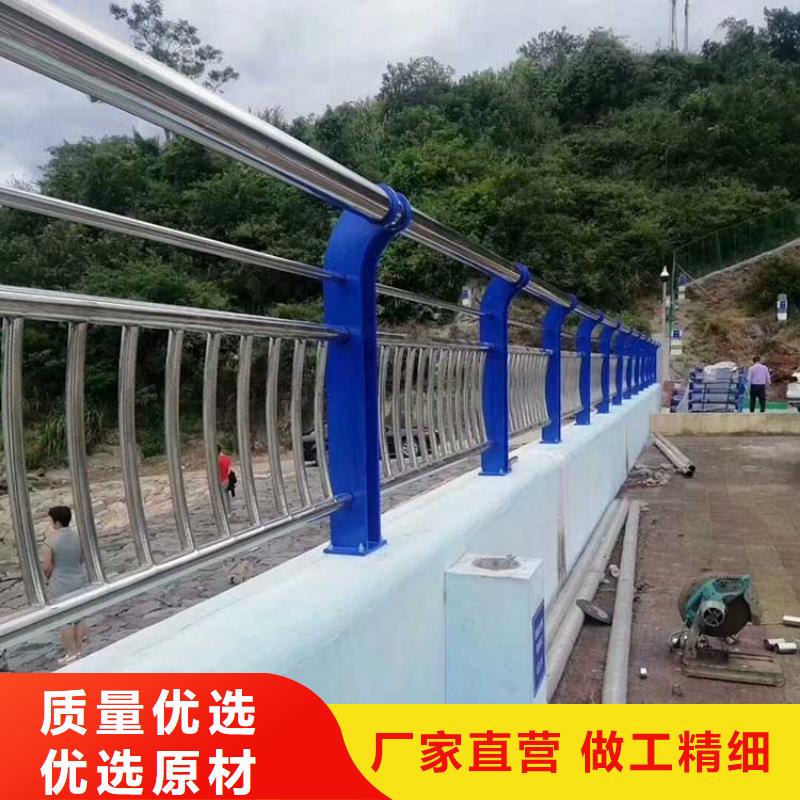 河道护栏【铝合金护栏】厂家型号齐全