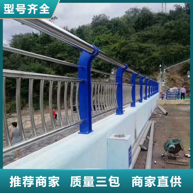 河道护栏桥梁护栏适用范围广