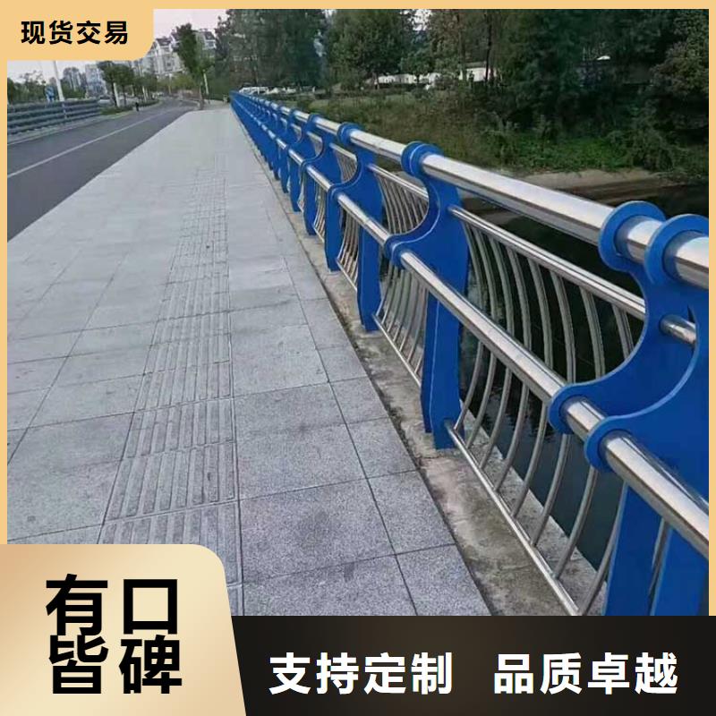 河道护栏桥梁护栏适用范围广