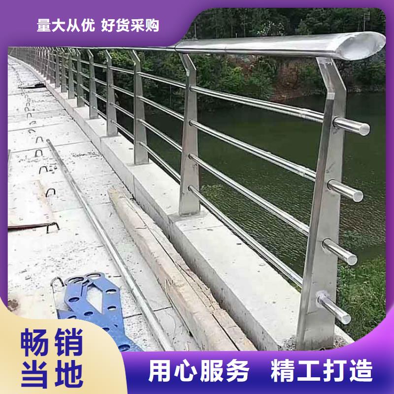 河道护栏桥梁护栏适用范围广