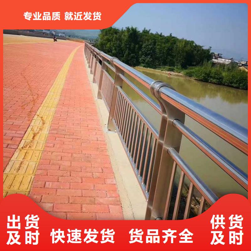 河道护栏桥梁护栏适用范围广