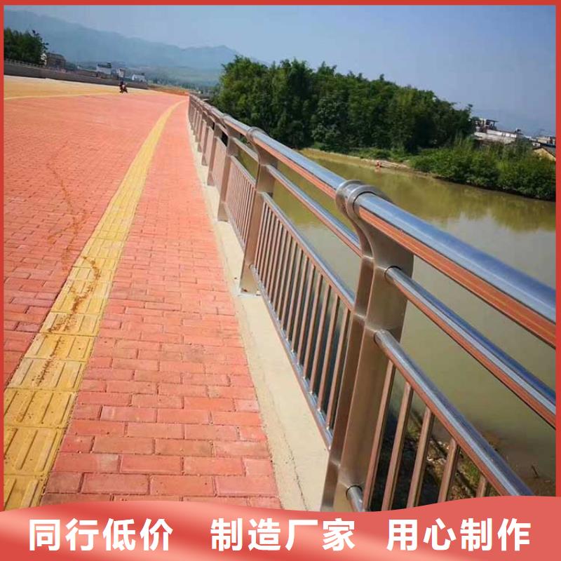 河道护栏_防撞桥梁栏杆应用领域