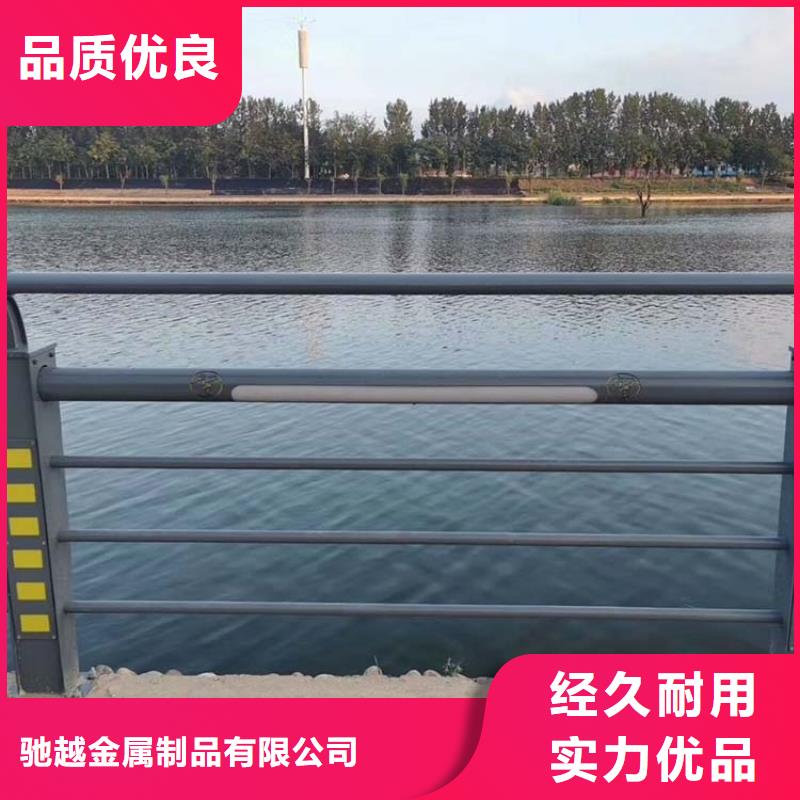 河道护栏,【河道护栏】品质做服务