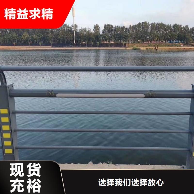 河道护栏桥梁护栏适用范围广