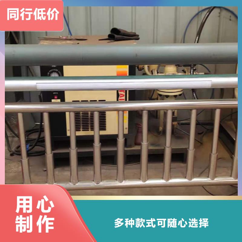 河道护栏桥梁护栏适用范围广