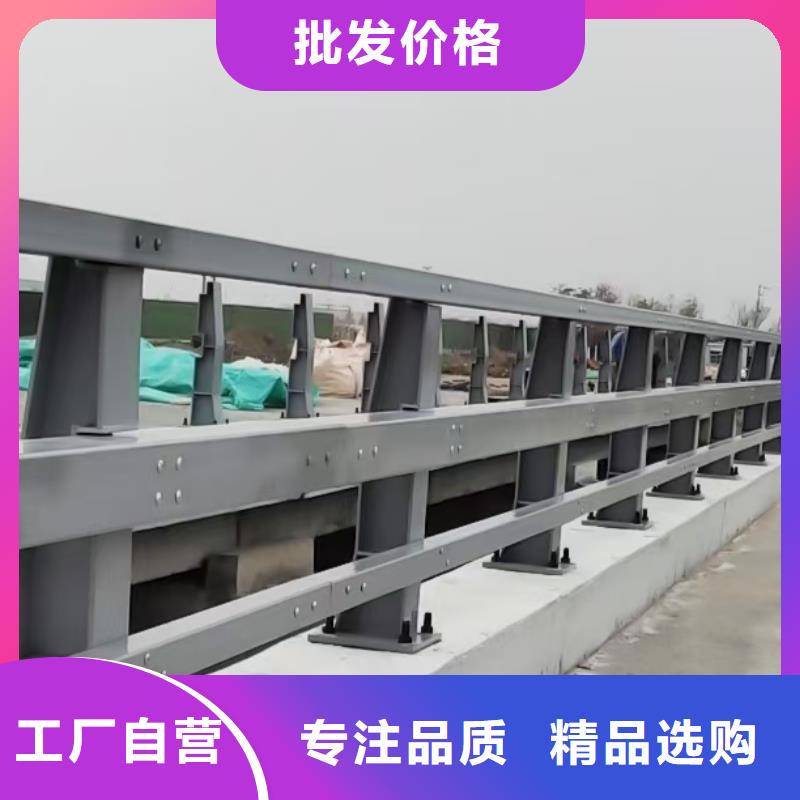 不锈钢立柱视频-兴义|晴隆|六盘水|铜仁|毕节|贵阳|黔南|遵义|安顺驰越不锈钢立柱_ 驰越金属制品(黔西南市分公司)