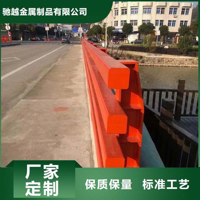 【道路护栏【市政护栏】厂诚信经营】