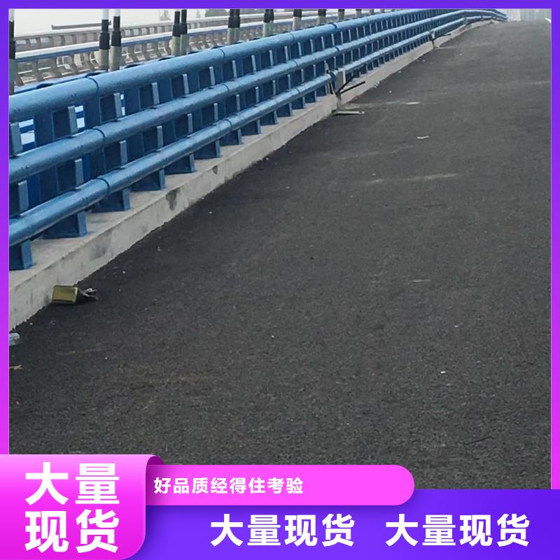 【道路护栏_【热镀锌立柱】产地工厂】