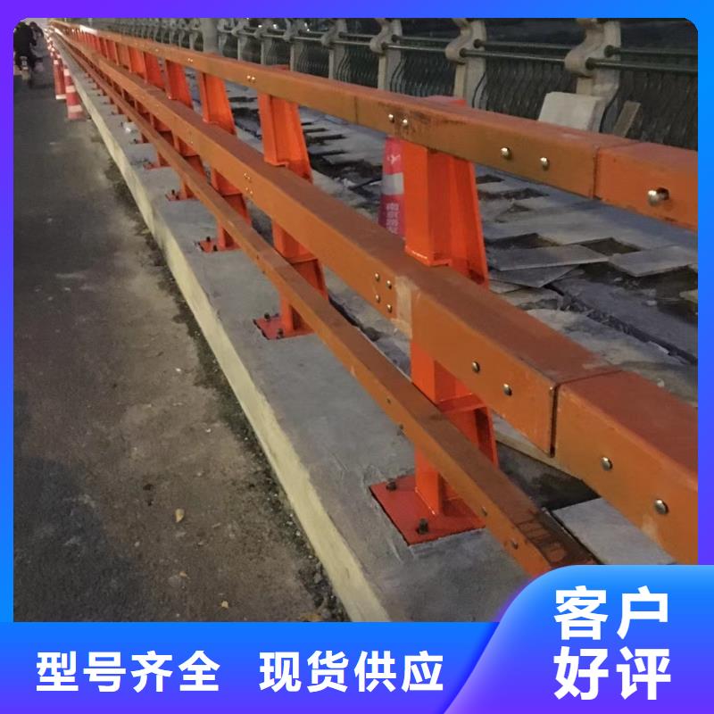 道路护栏好货有保障