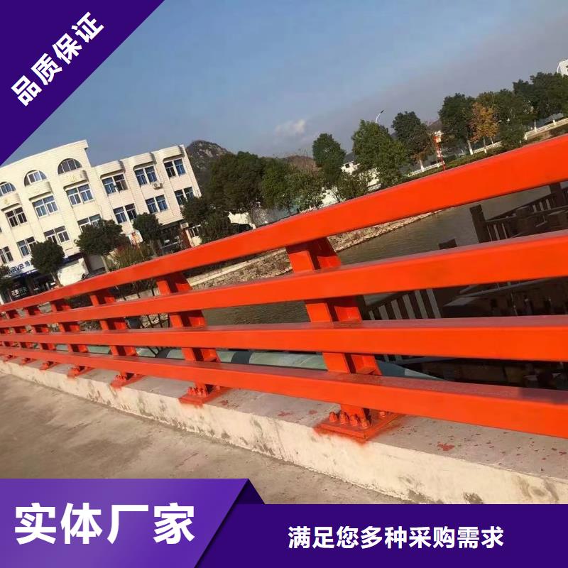 不锈钢立柱视频-兴义|晴隆|六盘水|铜仁|毕节|贵阳|黔南|遵义|安顺驰越不锈钢立柱_ 驰越金属制品(黔西南市分公司)