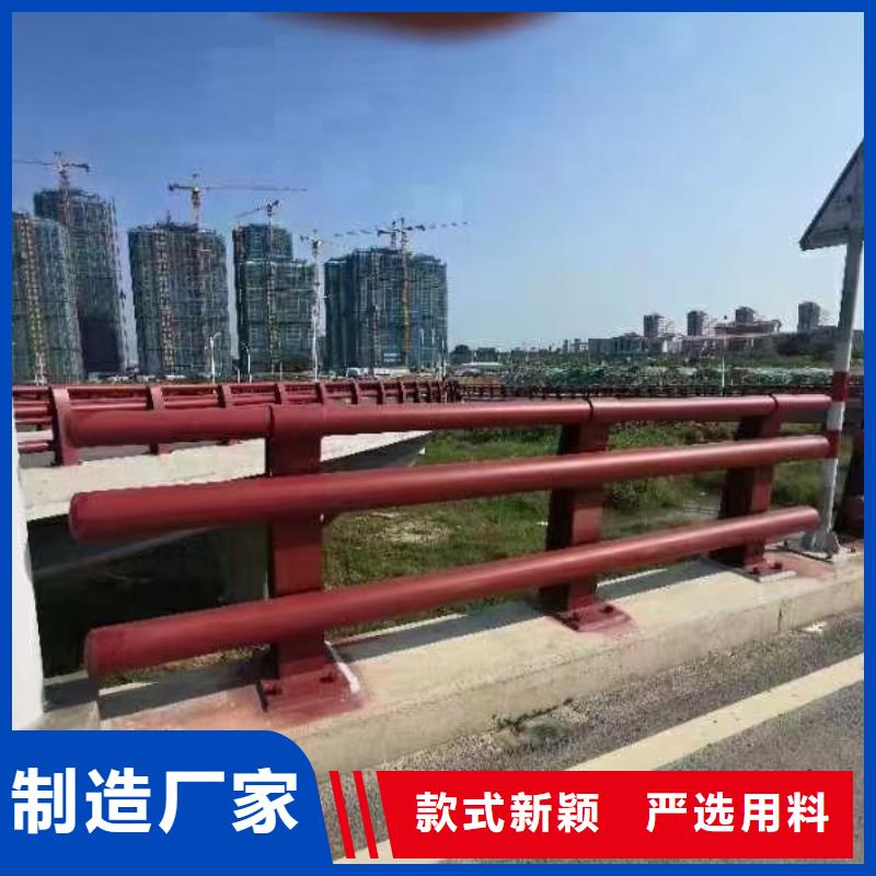 【道路护栏【市政护栏】厂诚信经营】