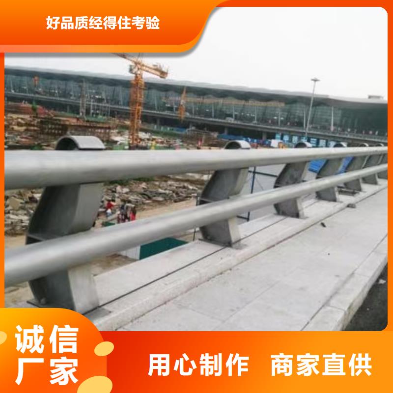 道路护栏,M型防撞护栏型号全价格低
